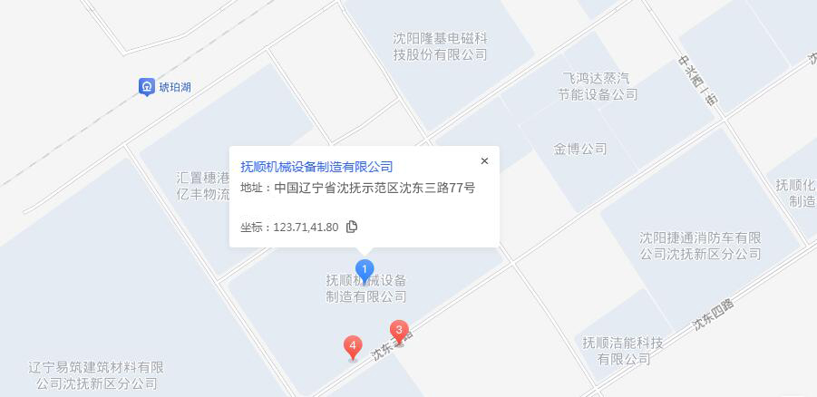 17683547151ba75d